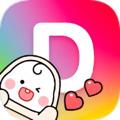 自定义键盘安卓版