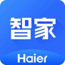 海尔智家最新版