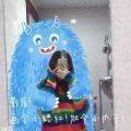 小怪兽涂鸦