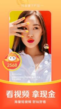 悟空浏览器最新版截图1