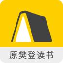 帆书安卓版