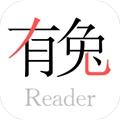 有兔阅读旧版本