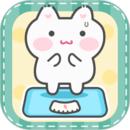 体重日记本最新版
