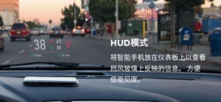 好路导小工具截图0