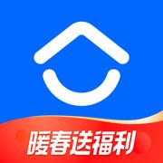 贝壳找房最新版