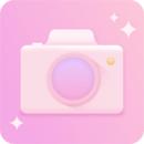 简爱相机最新版