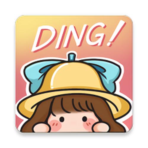 叮小跳0.07安卓最新版下载