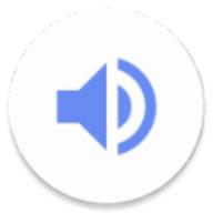 音量君内测版本APK