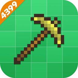 泰拉瑞亚盒子最新版