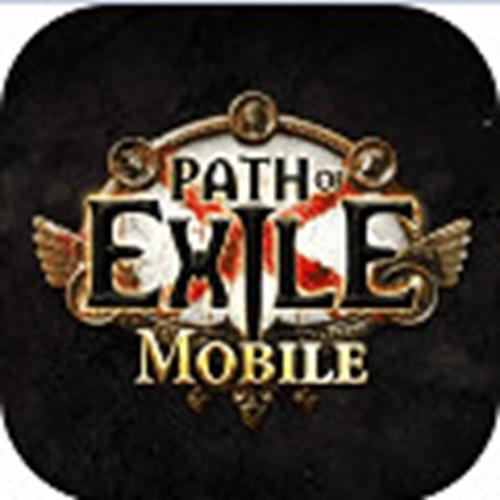 流放之路过滤器s22版本