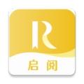 启阅app下载安装正式版