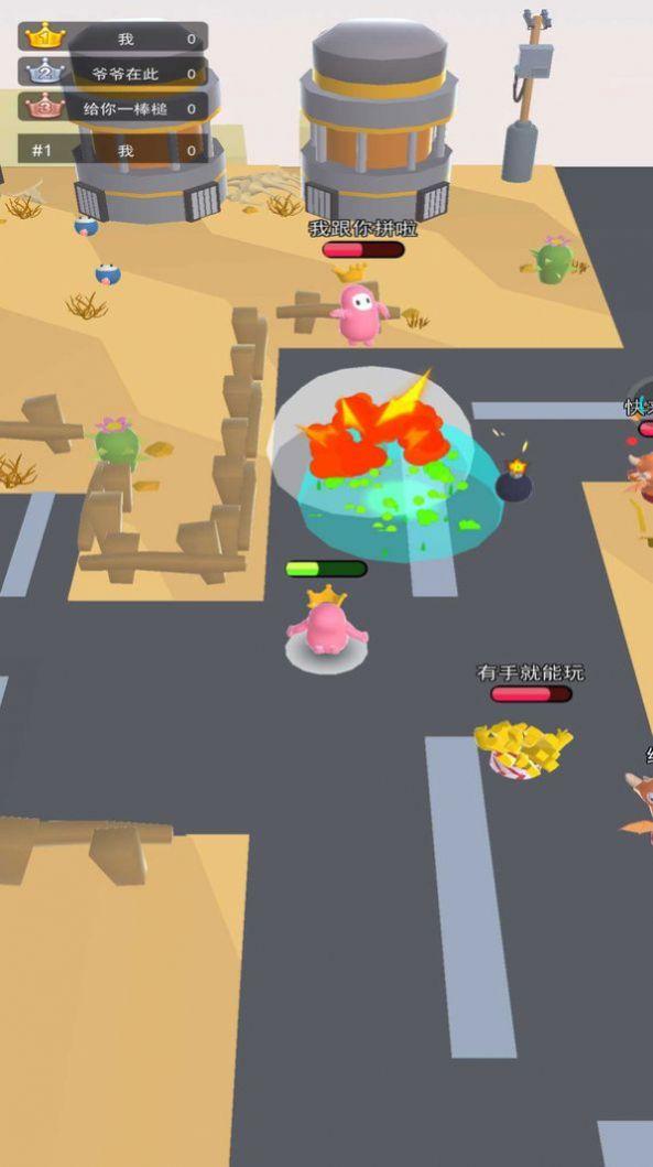 樱花校园破坏者游戏安卓最新版截图0