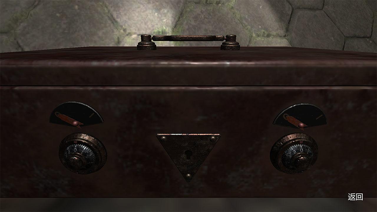  孙美琪疑案记忆碎片游戏截图0