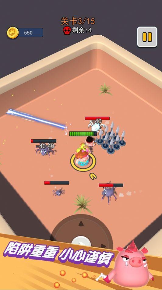 动物迷你吃鸡世界游戏安卓手机版截图3