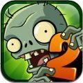 植物大战僵尸2高清安卓版最新版
