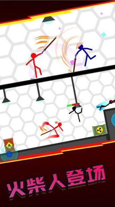 超神火柴人逃脱游戏安卓手机版截图3