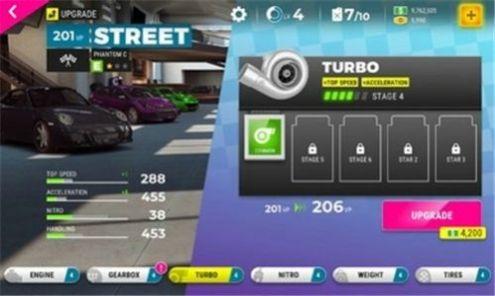 极限竞速Pro游戏安卓官方版截图2