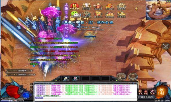 力战超变迷失手游官方版截图0