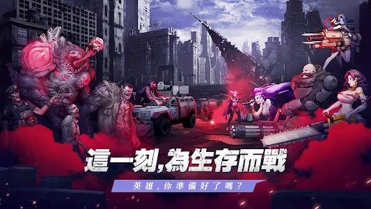  末日审判人在废土漂到失联手游官方版  1.5.86截图1