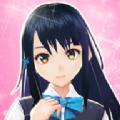 樱校世界模拟器2游戏中文官方版（SchoolLifeSimulator2）