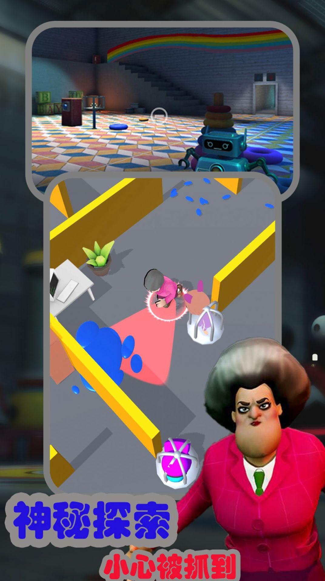 恐怖波比蓝猫中文版游戏下载截图3