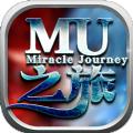  mu之旅官方版