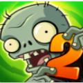植物大战僵尸2国际版7.2.1最新单机版金币下载