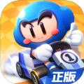 跑跑卡丁车Rush+手游国际服正式版
