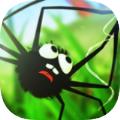 蜘蛛的麻烦游戏安卓手机版