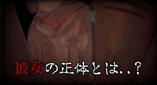  赤之安魂曲汉化版截图0