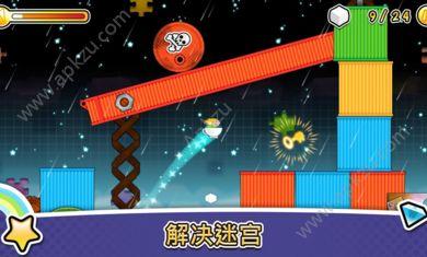 风波游戏全关卡皮肤完整免费安卓版截图3