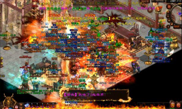 仙西游官方手游正式版截图1