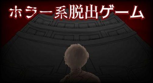  赤之安魂曲汉化版截图3