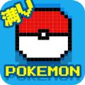  口袋小精灵抓宠版