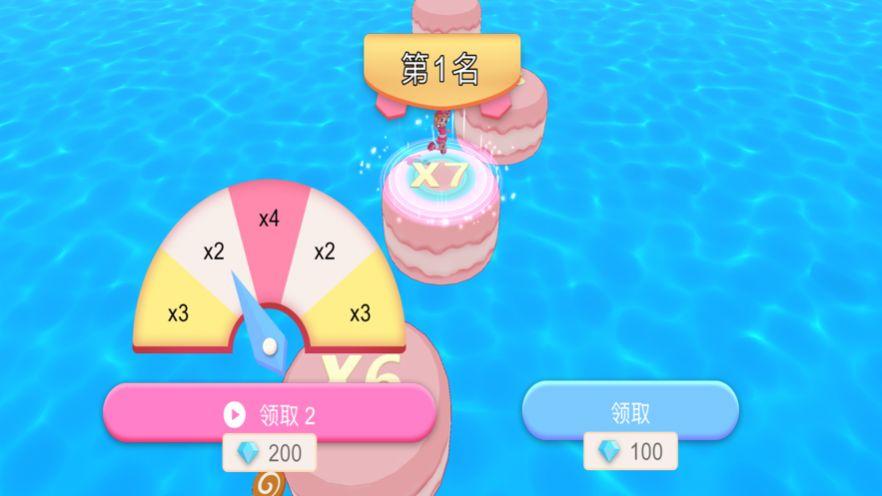 天天小仙女快跑游戏安卓手机版截图1