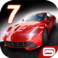 狂野飙车7安卓安卓版直装