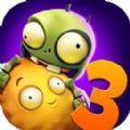植物大战僵尸3重制版最新游戏手机版
