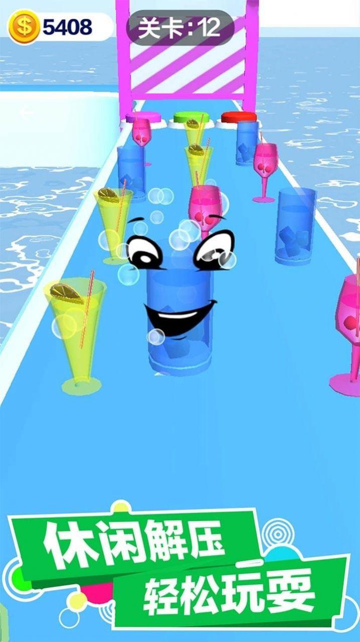 疯狂饮料瓶游戏安卓手机版截图0