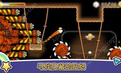 风波游戏全关卡皮肤完整免费安卓版截图1