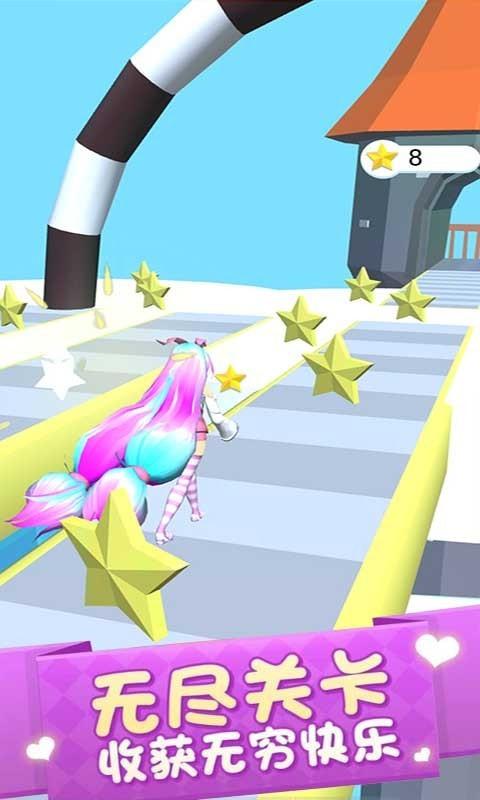 女高中生大冒险游戏安卓手机版截图0