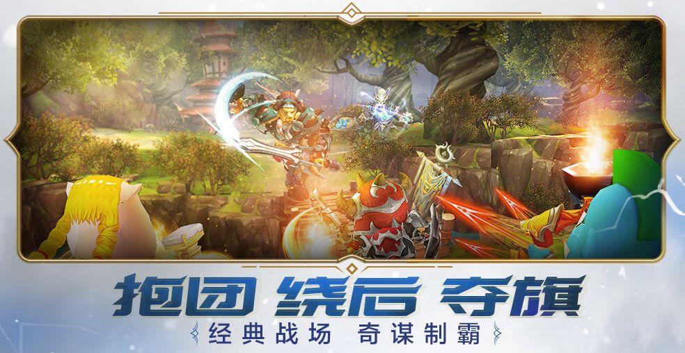 我叫MT4安卓版图片1