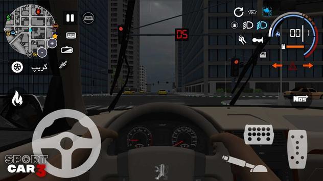  Sport car 3游戏截图0