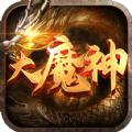  热血大魔神高爆版