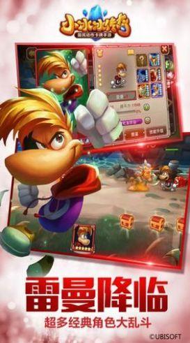  小冰冰传奇sf手游截图0