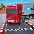 新卡车停车场城市驾驶游戏官方安卓版
