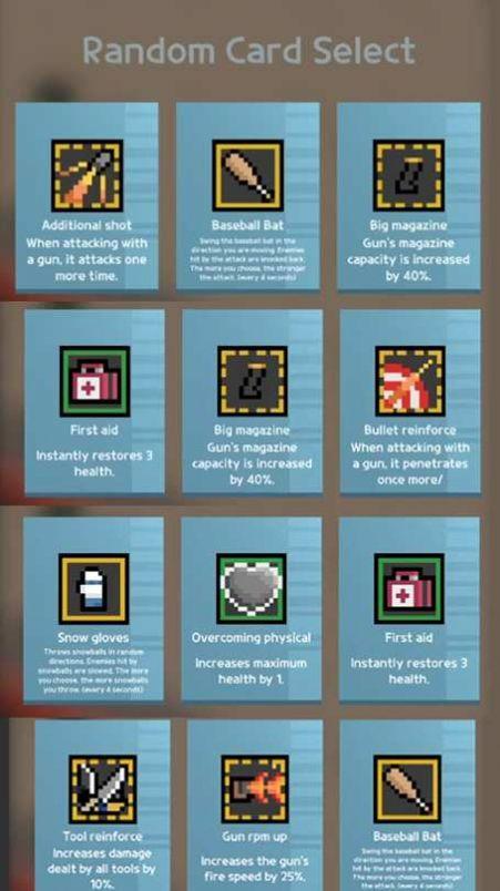 尸城吃鸡2中文汉化版游戏截图3