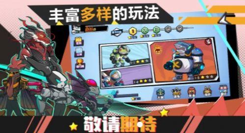 动物斗僵尸游戏官方最新版截图1