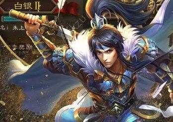 三国杀移动版3.7.3.4最新官方APK下载图片1