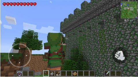 像素沙盒荒野之息安卓官方版游戏截图3