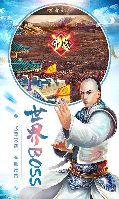 皇上吉祥2元宝版图片1